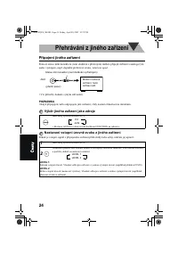 Страница 112