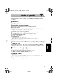 Страница 113