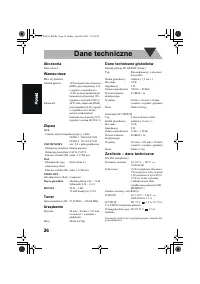 Страница 62