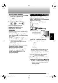 Страница 57