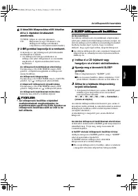 Страница 89