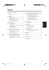 Страница 59