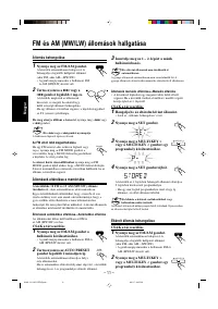 Страница 60