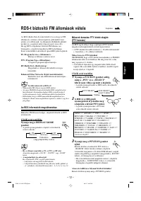 Страница 61