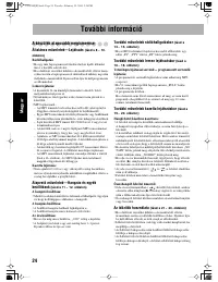 Страница 82
