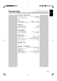 Страница 29