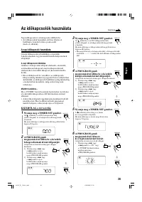 Страница 73