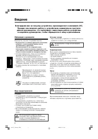 Страница 78