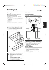 Страница 59