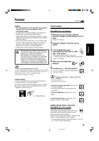 Страница 71