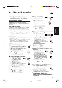 Страница 73