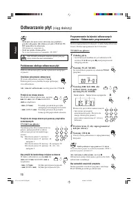 Страница 42