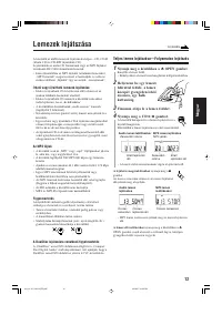 Страница 63