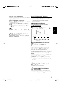Страница 71
