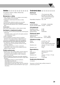 Страница 109