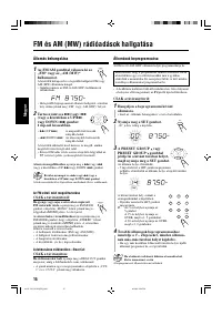 Страница 72