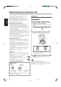 Страница 50