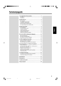 Страница 63