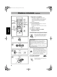 Страница 62