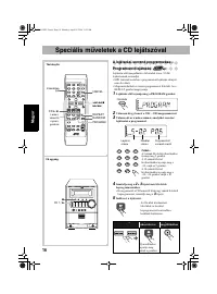 Страница 70