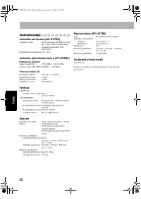 Страница 102