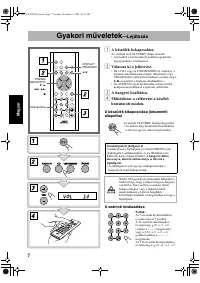 Страница 62