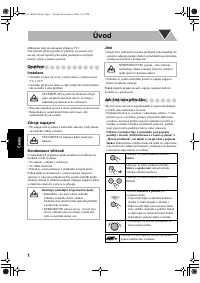 Страница 80