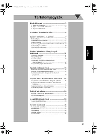 Страница 61