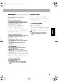 Страница 83