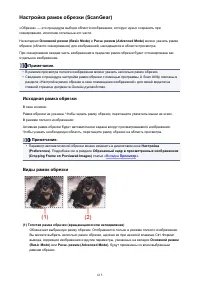 Страница 615