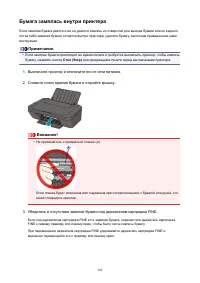 Страница 342