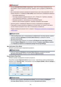 Страница 564