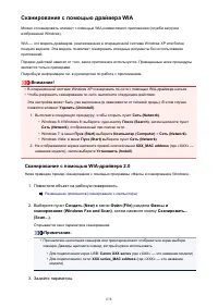 Страница 678