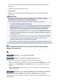 Страница 721