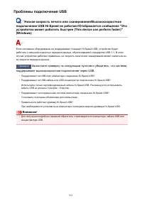 Страница 951
