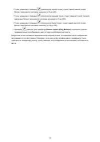 Страница 742