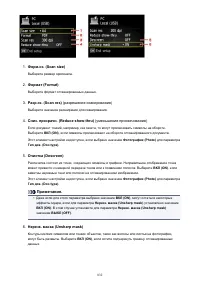 Страница 832