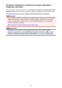 Страница 843