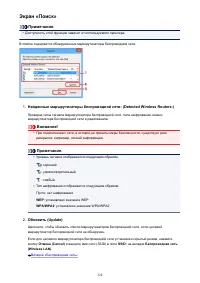 Страница 328