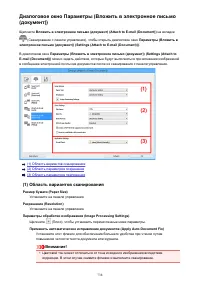 Страница 738
