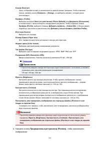 Страница 841