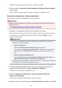 Страница 860