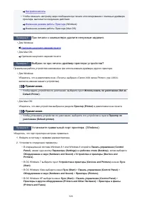 Страница 928