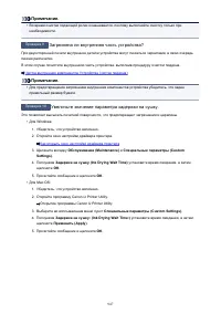 Страница 947