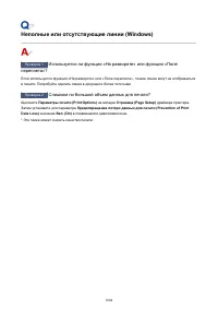 Страница 1004
