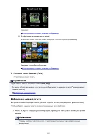 Страница 642