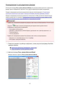 Страница 812