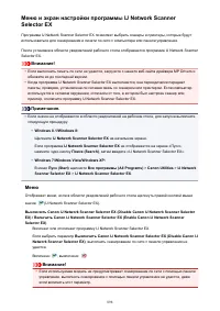 Страница 898