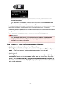 Страница 924