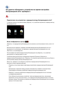 Страница 942